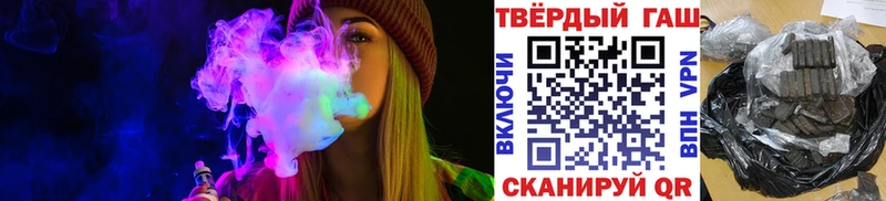 ГАШ AMNESIA HAZE  купить   Чкаловск 