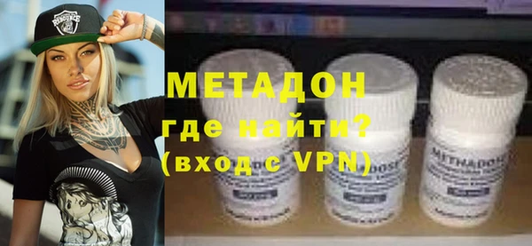кокаин колумбия Балабаново
