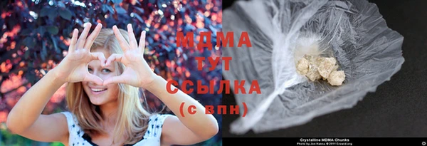 соль курить ск Баксан