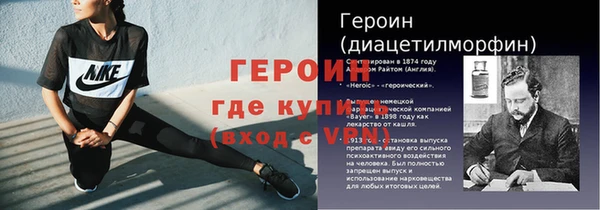 кокаин колумбия Балабаново