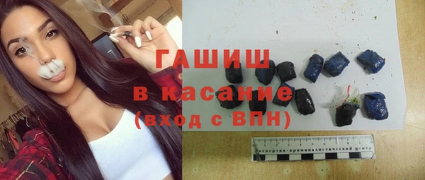 кокаин колумбия Балабаново