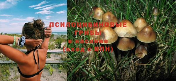 мефедрон мука Балахна