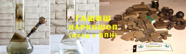 мефедрон мука Балахна