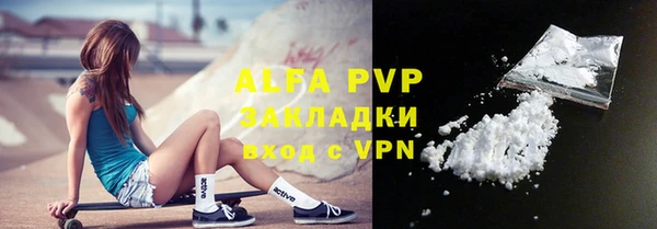 соль курить ск Баксан