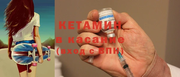соль курить ск Баксан