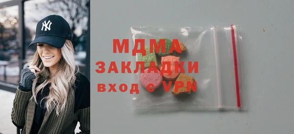 кокаин колумбия Балабаново