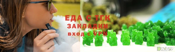 кокаин колумбия Балабаново