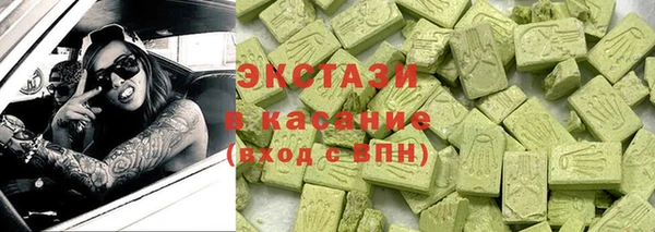 соль курить ск Баксан