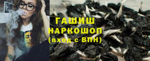 соль курить ск Баксан