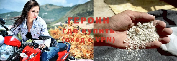 кокаин колумбия Балабаново