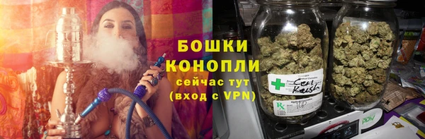 соль курить ск Баксан