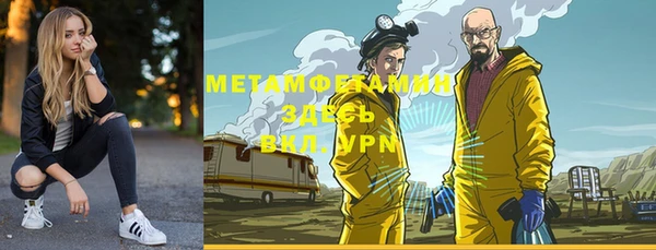 кокаин колумбия Балабаново