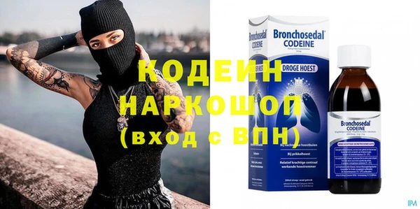 соль курить ск Баксан