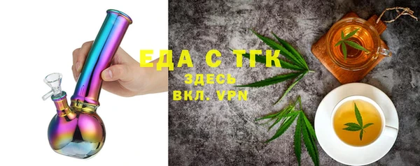 соль курить ск Баксан