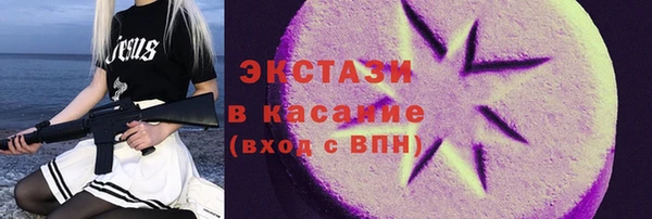 кокаин колумбия Балабаново