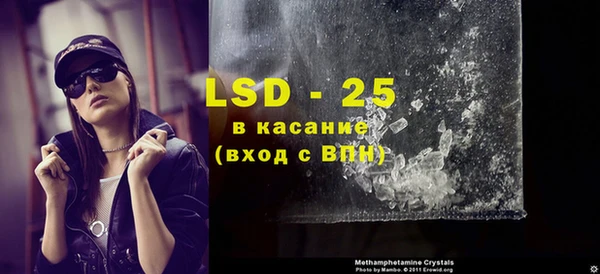 кокаин колумбия Балабаново