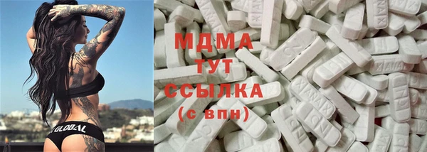 соль курить ск Баксан