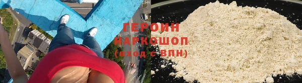скорость Сатка