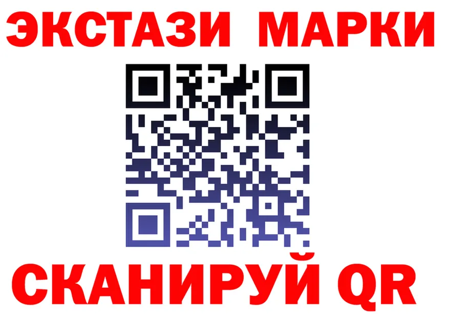АМФ 97% сайт это МЕГА Чкаловск