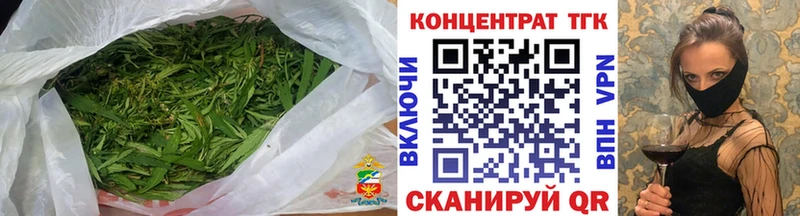 Дистиллят ТГК жижа  Чкаловск 